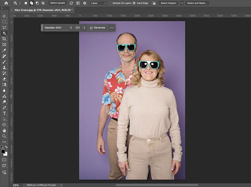 A man in a colorful Hawaiian shirt and a woman in a beige outfit, both wearing green sunglasses, stand against a purple background in a photo editing software interface.